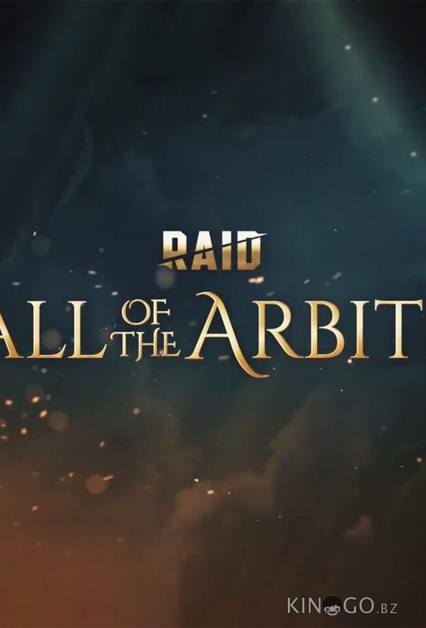 RAID: Call of the Arbiter 1 10