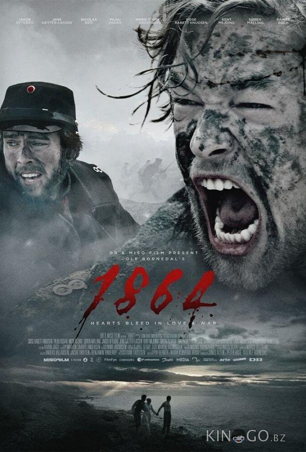 1864 1 8