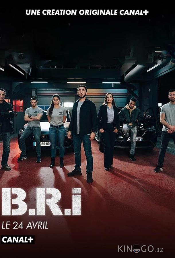 Спецназ Версаля 2 8