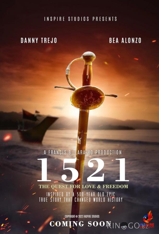 1521 