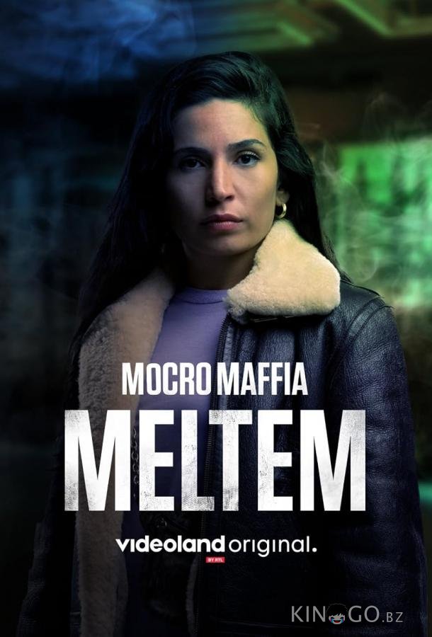 Марокканская мафия: Мельтем 