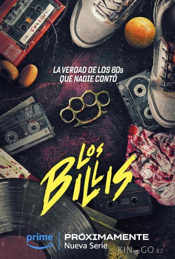 Los Billis 1 8