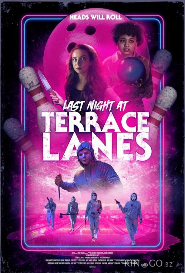 Последняя ночь в Terrace Lanes 