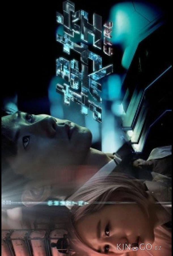 CTRL 1 17