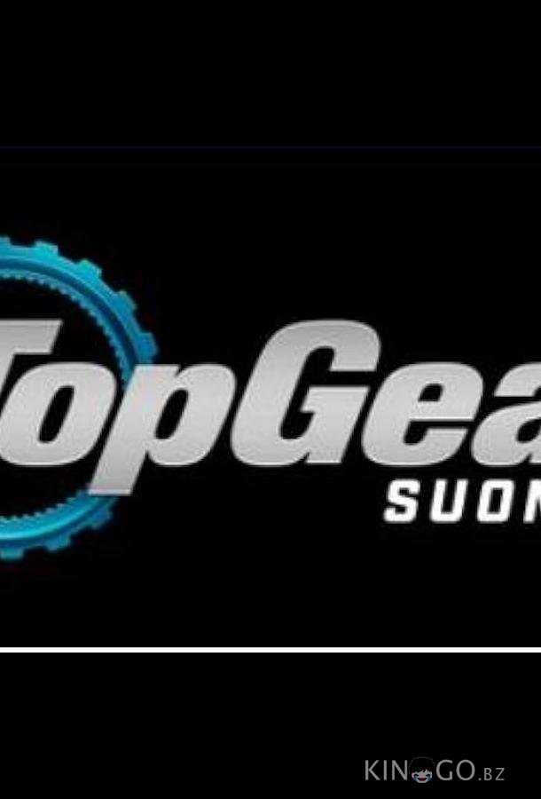 Top Gear Suomi 2 8