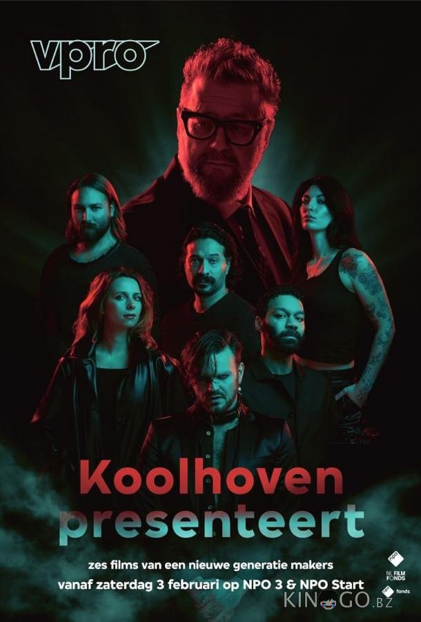 Koolhoven Presenteert 1 6