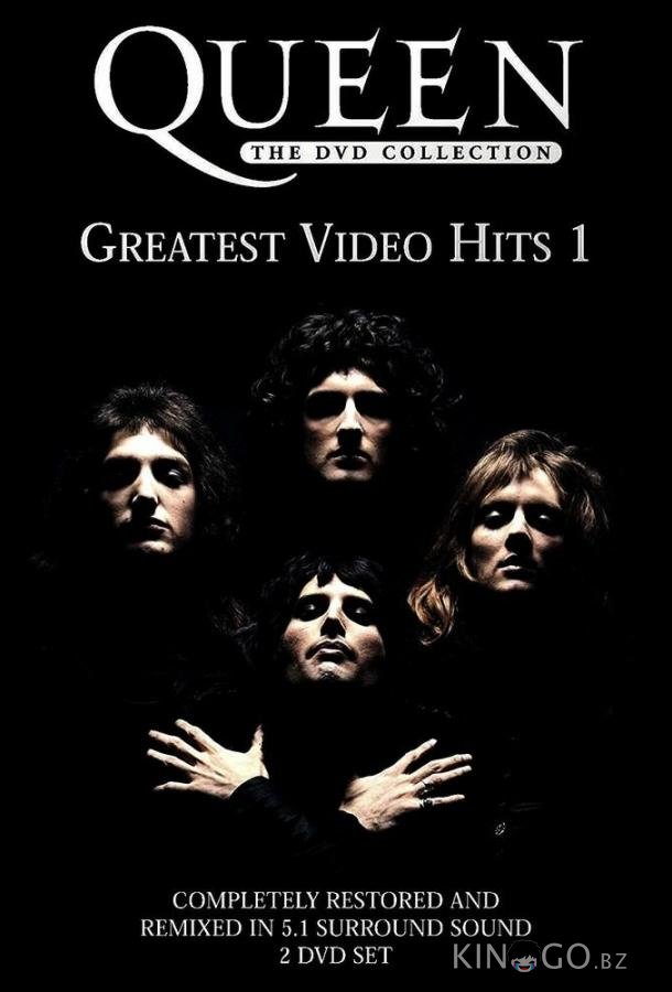 Queen: Greatest Video Hits 1 2 6