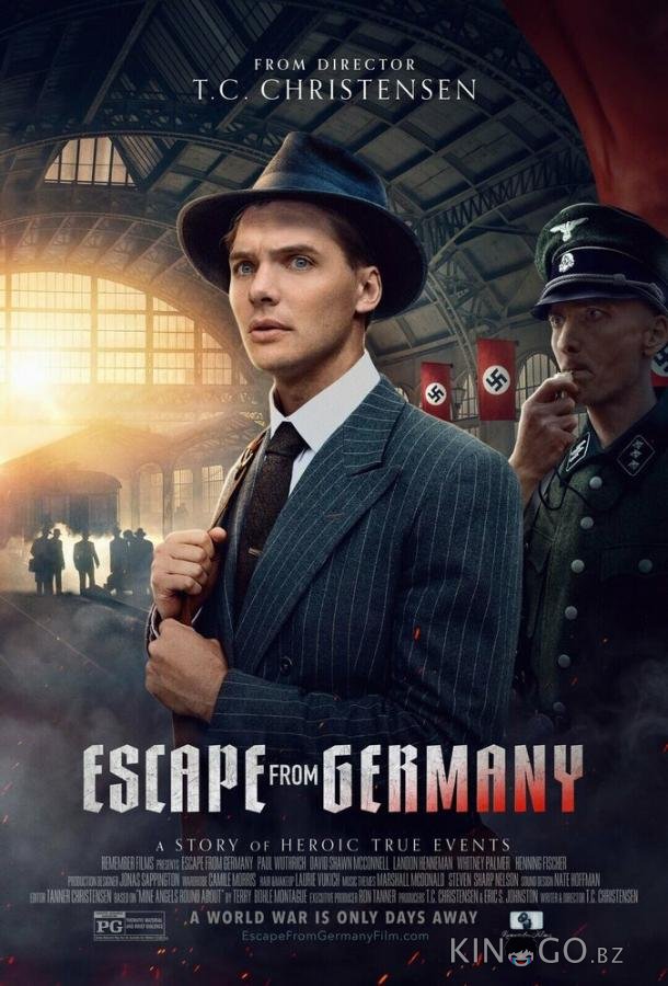 Побег из Германии 