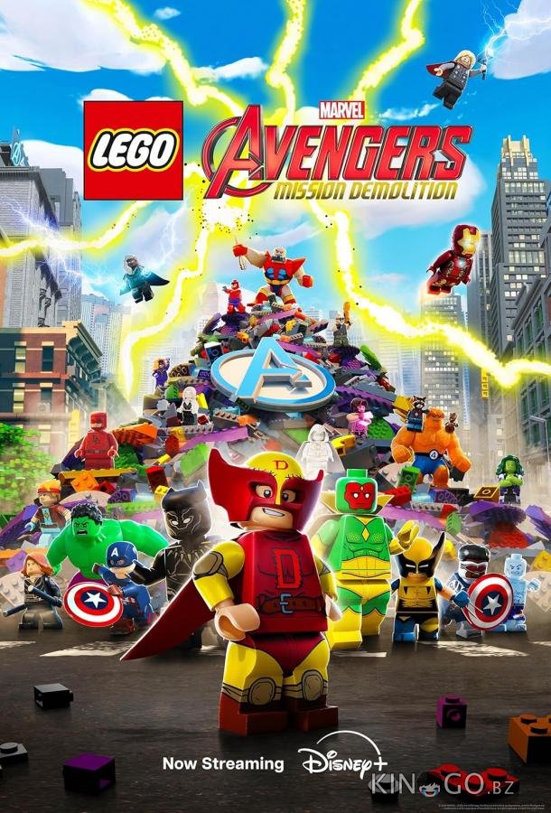 LEGO Marvel Avengers: Миссия разрушения 1 
