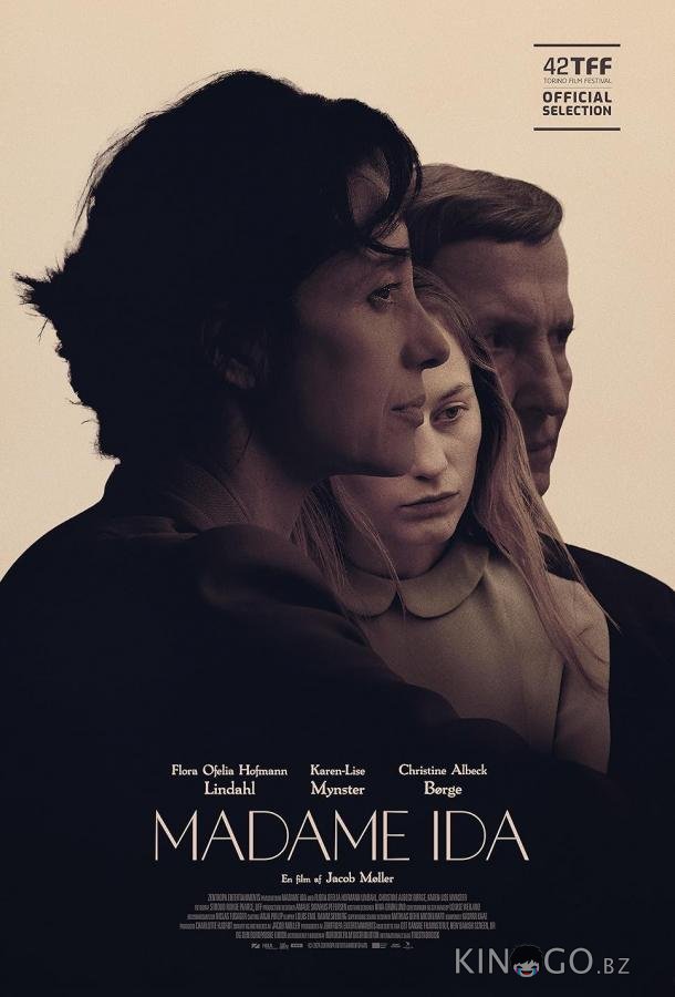 Мадам Ида 