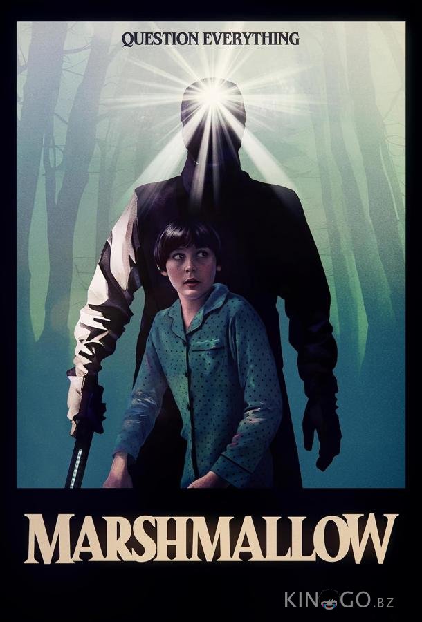 Маршмэллоу 