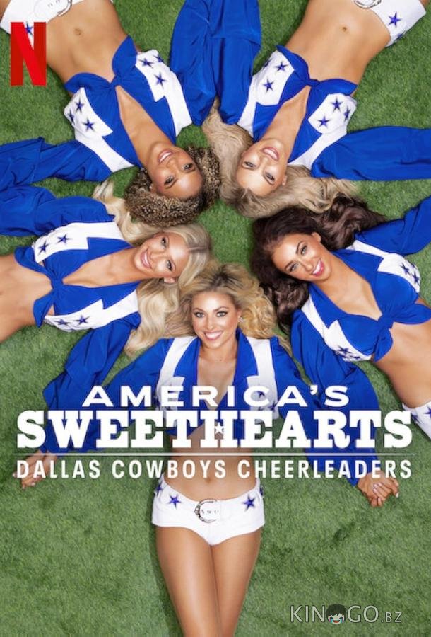 Любимицы америки: Чирлидеры Dallas Cowboys 3 7