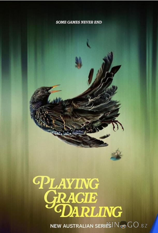 Игра в Дейзи Дарлинг 1 6