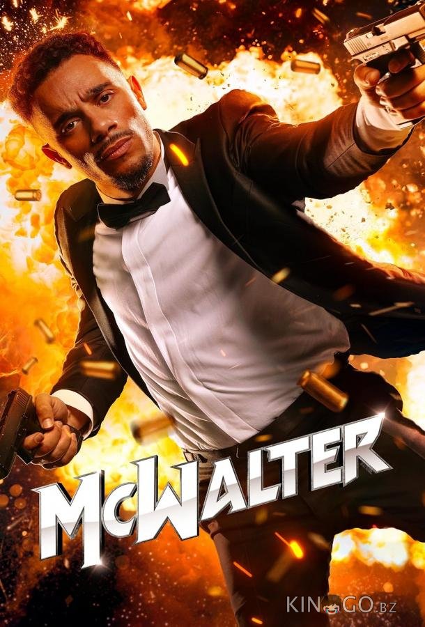 Макуолтер 