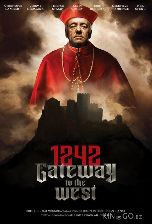 1242: Врата на Запад 