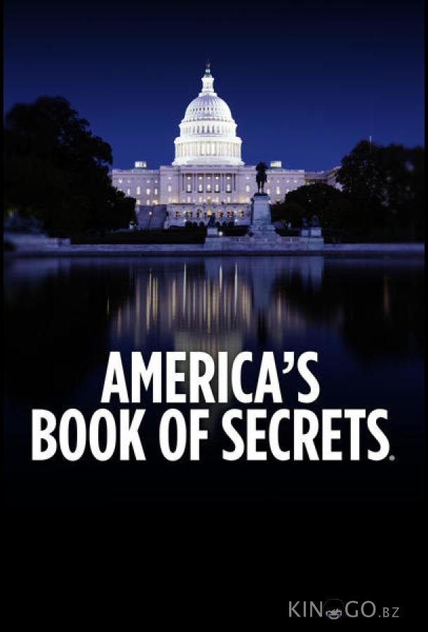 History Channel. Американская книга тайн 2 11
