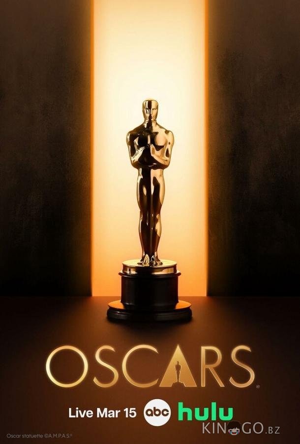 98-я церемония вручения премии «Оскар» 1 2