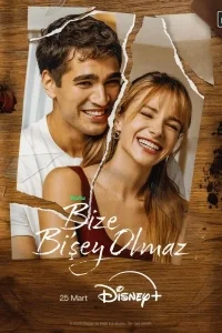 С нами ничего не случится 1 8