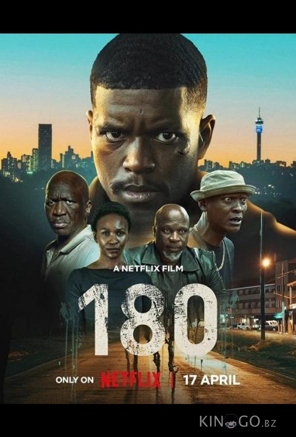 180 
